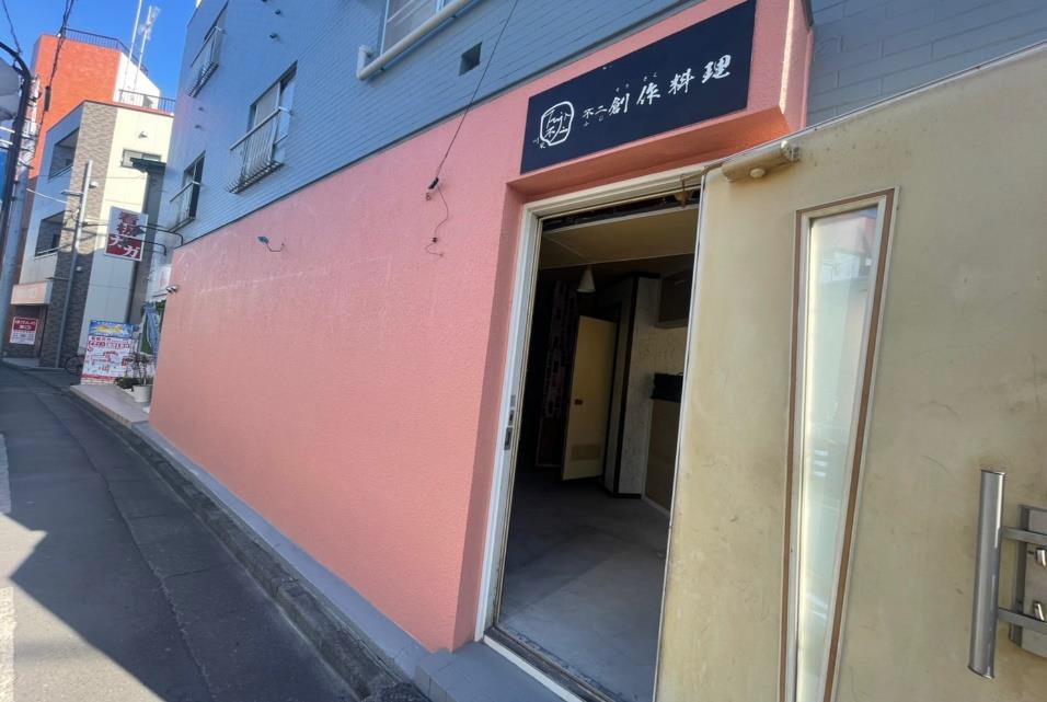 【葛飾区】京成高砂駅徒歩4分　路面！低コストで取得可能な小箱物件